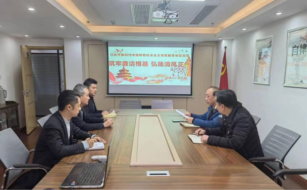 人生就是搏·(中国区)官方网站