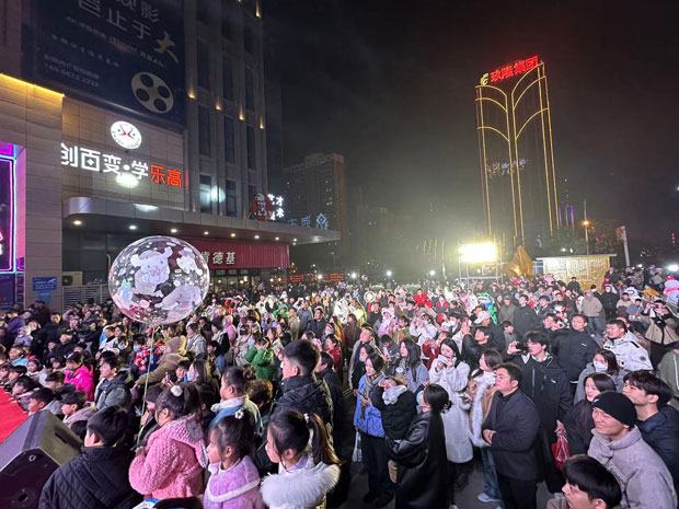 人生就是搏·(中国区)官方网站