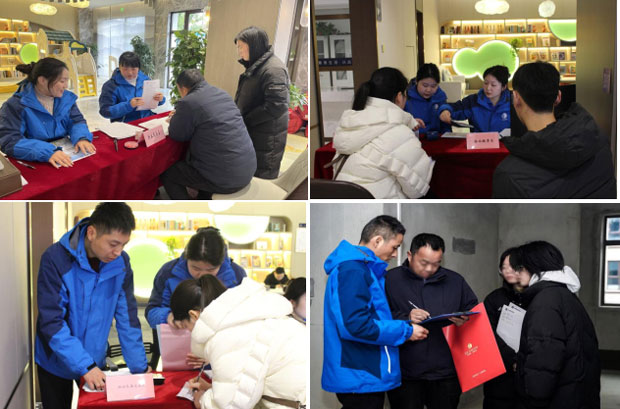 人生就是搏·(中国区)官方网站