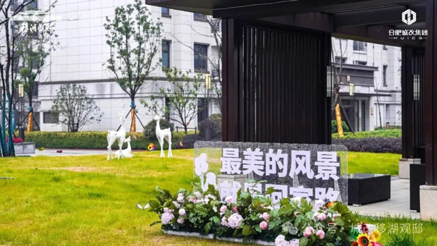 人生就是搏·(中国区)官方网站