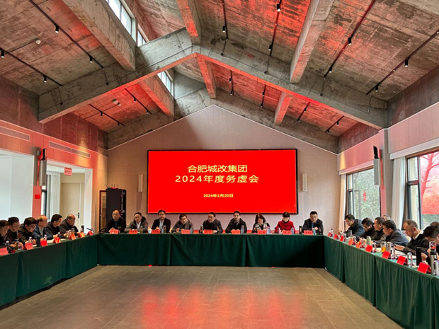 人生就是搏·(中国区)官方网站