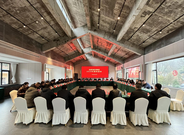 人生就是搏·(中国区)官方网站