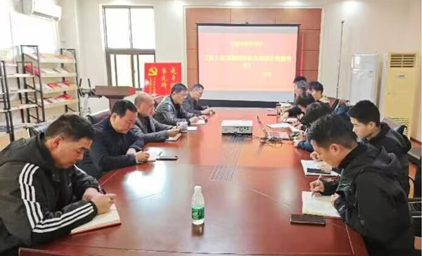 人生就是搏·(中国区)官方网站