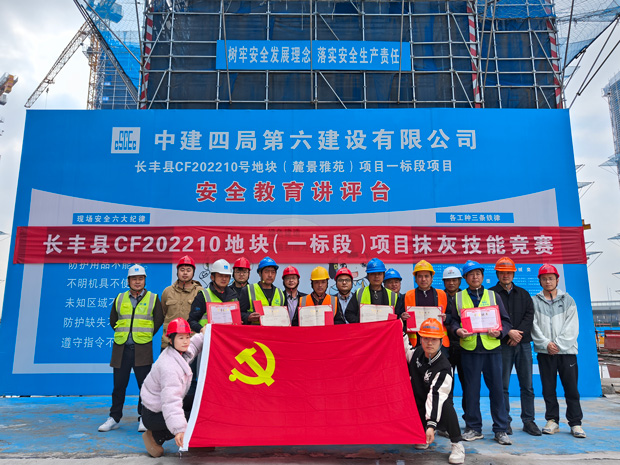 人生就是搏·(中国区)官方网站