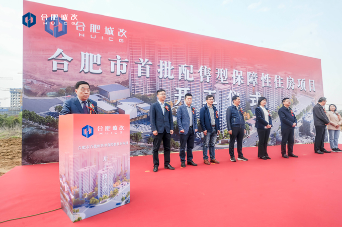 人生就是搏·(中国区)官方网站