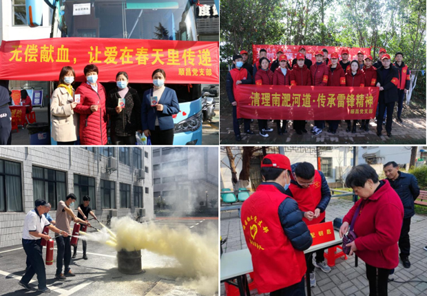 人生就是搏·(中国区)官方网站