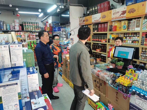 人生就是搏·(中国区)官方网站