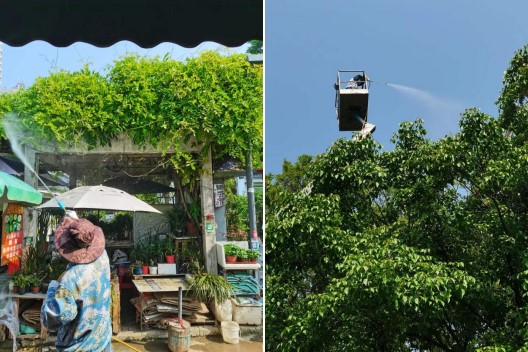 人生就是搏·(中国区)官方网站