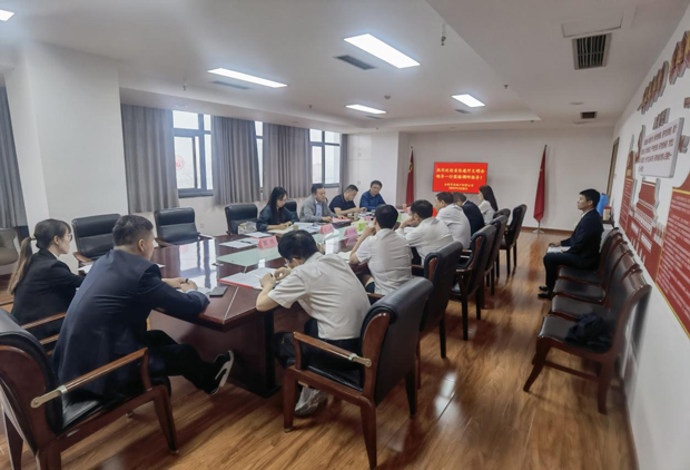 人生就是搏·(中国区)官方网站