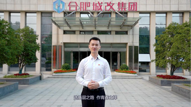 人生就是搏·(中国区)官方网站