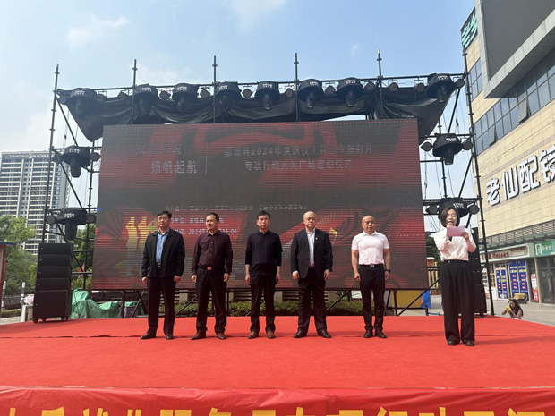 人生就是搏·(中国区)官方网站