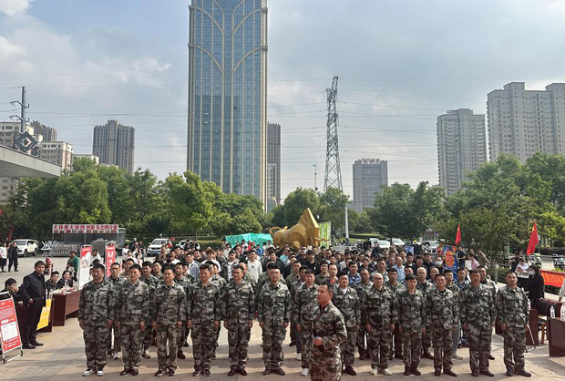 人生就是搏·(中国区)官方网站