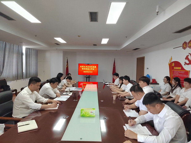 人生就是搏·(中国区)官方网站