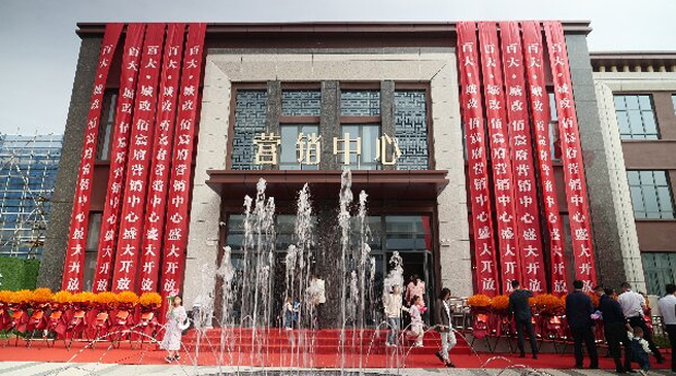 人生就是搏·(中国区)官方网站