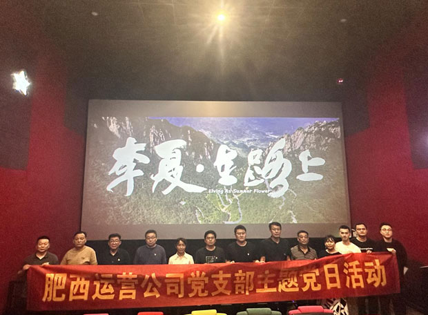 人生就是搏·(中国区)官方网站