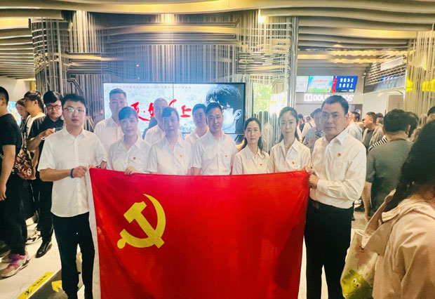 人生就是搏·(中国区)官方网站