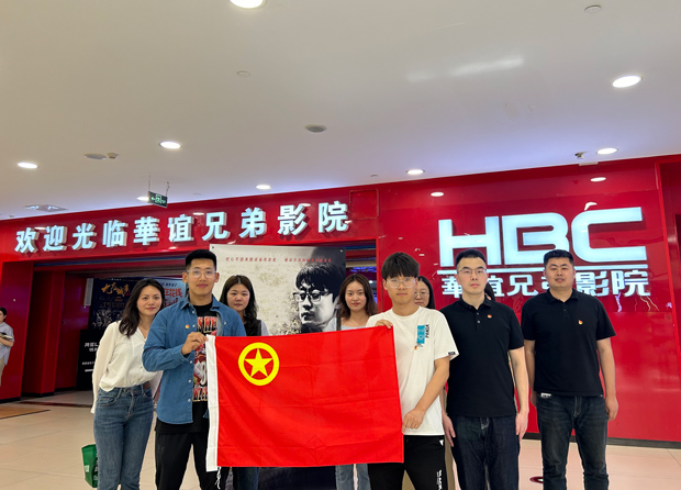 人生就是搏·(中国区)官方网站