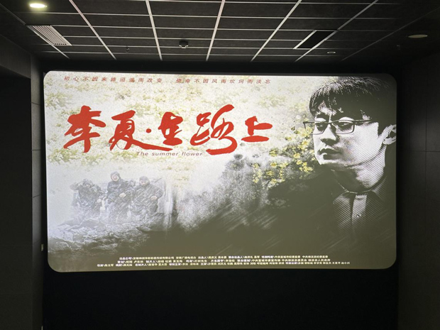 人生就是搏·(中国区)官方网站