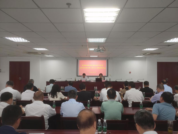 人生就是搏·(中国区)官方网站