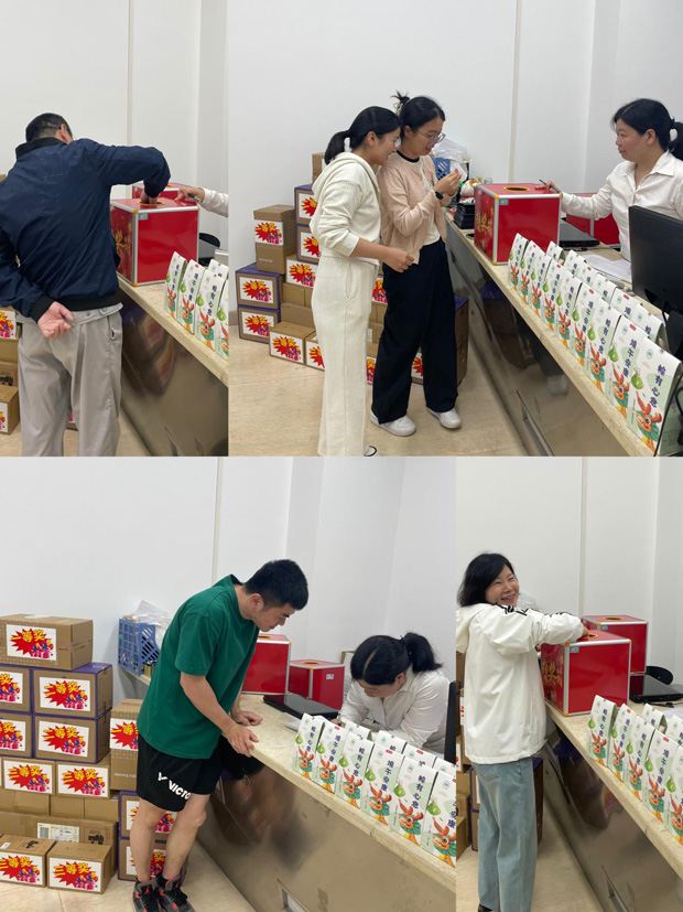 人生就是搏·(中国区)官方网站