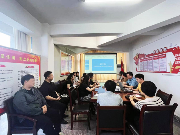 人生就是搏·(中国区)官方网站