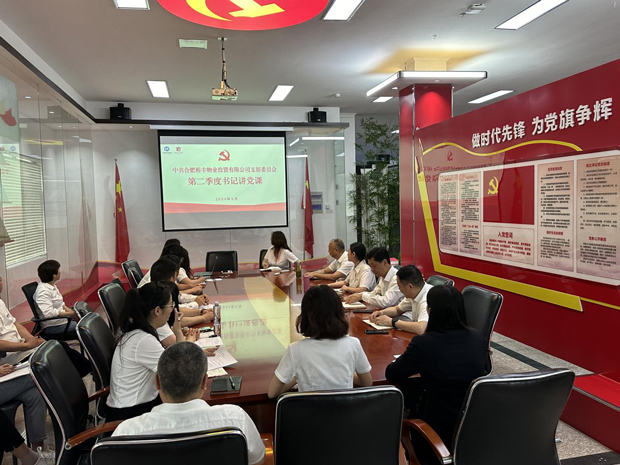 人生就是搏·(中国区)官方网站