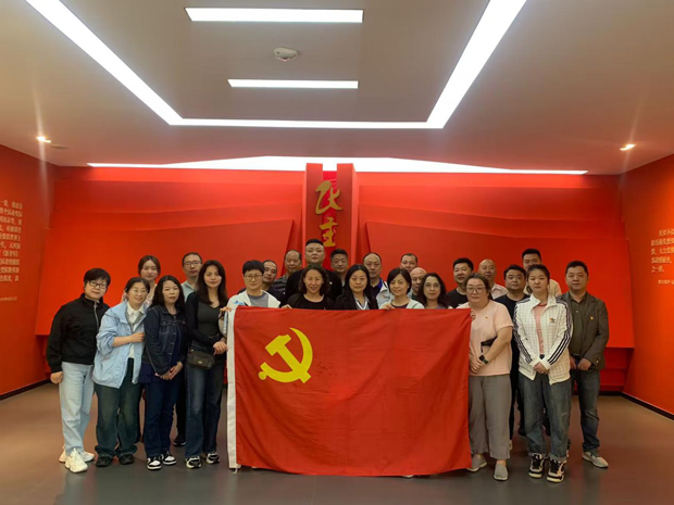 人生就是搏·(中国区)官方网站