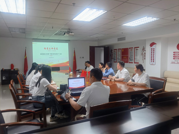 人生就是搏·(中国区)官方网站