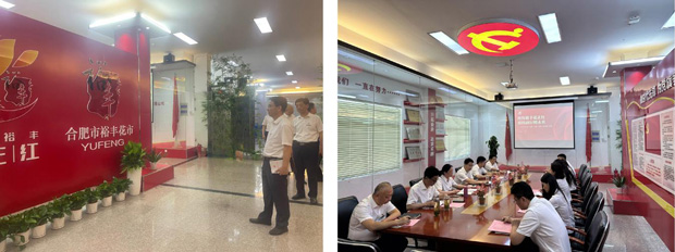 人生就是搏·(中国区)官方网站