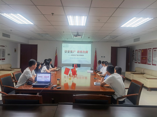 人生就是搏·(中国区)官方网站