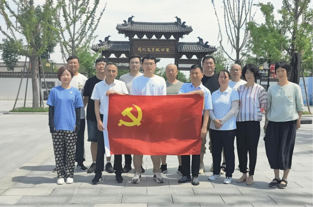 人生就是搏·(中国区)官方网站