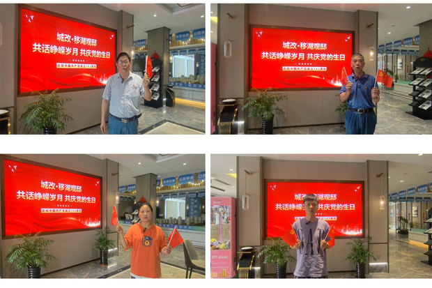 人生就是搏·(中国区)官方网站