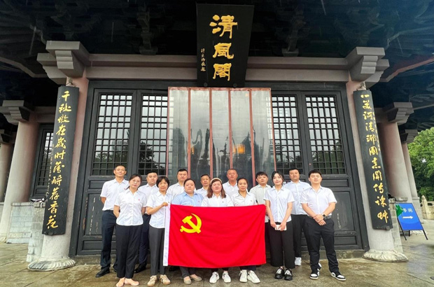 人生就是搏·(中国区)官方网站