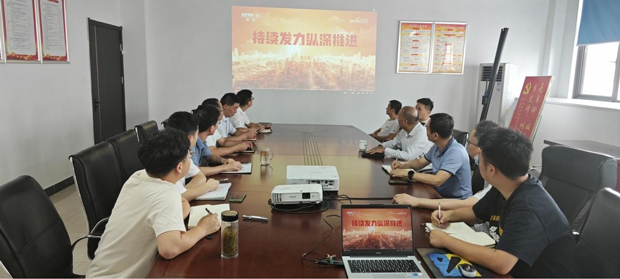 人生就是搏·(中国区)官方网站