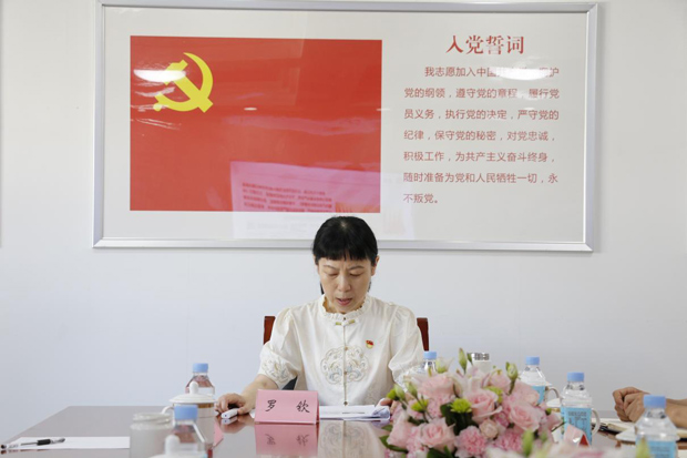 人生就是搏·(中国区)官方网站