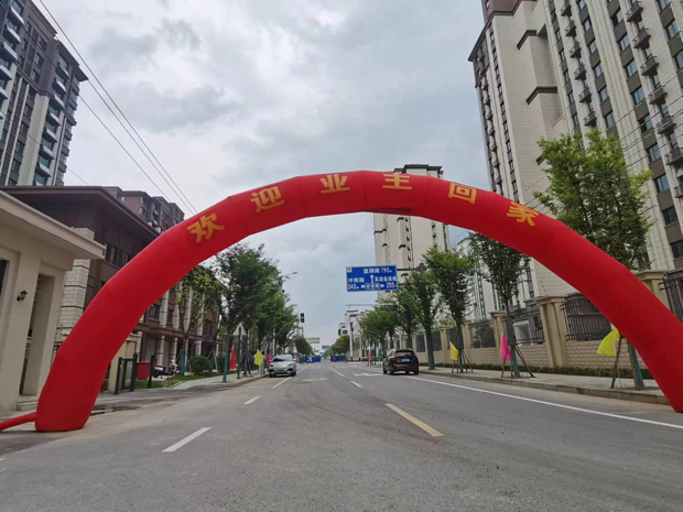 人生就是搏·(中国区)官方网站