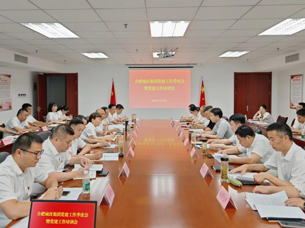 人生就是搏·(中国区)官方网站