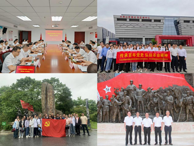 人生就是搏·(中国区)官方网站