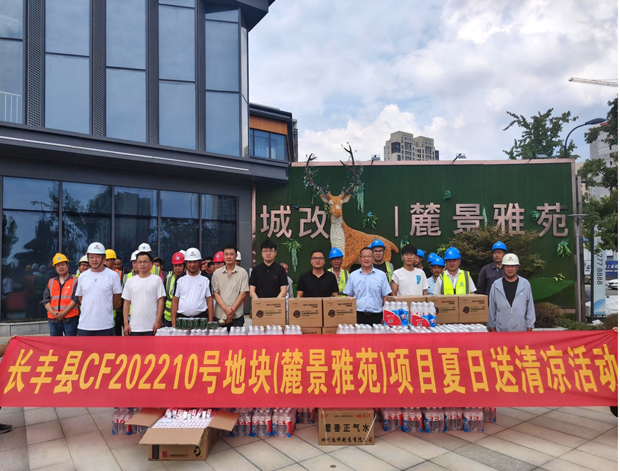 人生就是搏·(中国区)官方网站