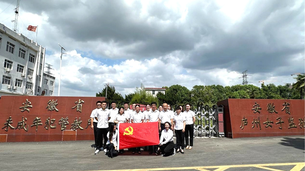 人生就是搏·(中国区)官方网站