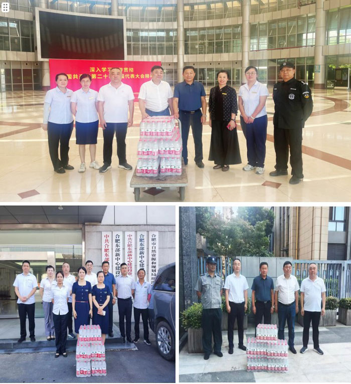 人生就是搏·(中国区)官方网站