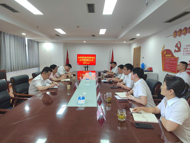 人生就是搏·(中国区)官方网站