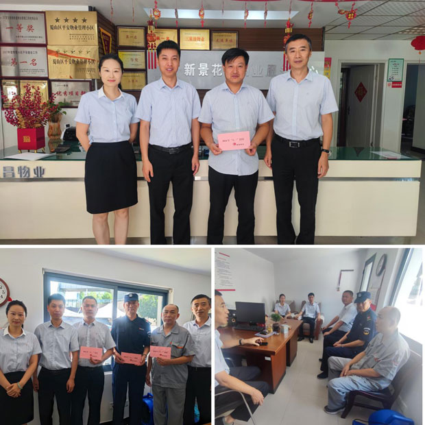 人生就是搏·(中国区)官方网站