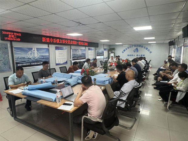 人生就是搏·(中国区)官方网站