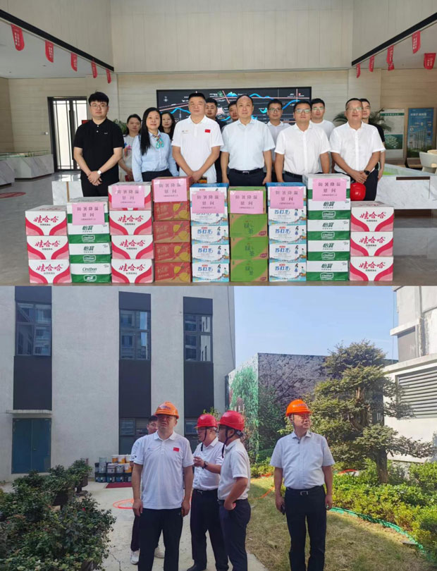 人生就是搏·(中国区)官方网站