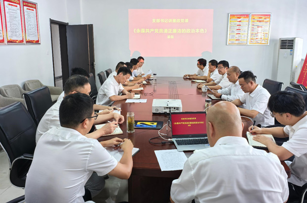 人生就是搏·(中国区)官方网站