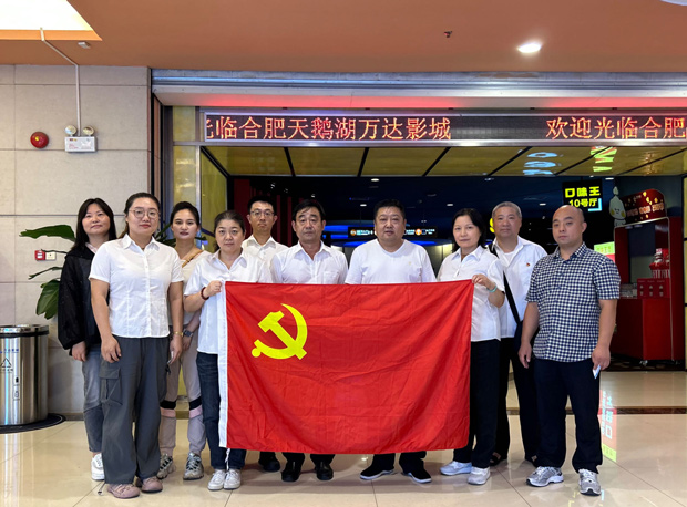 人生就是搏·(中国区)官方网站