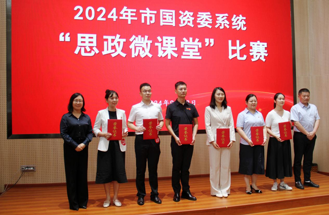 人生就是搏·(中国区)官方网站