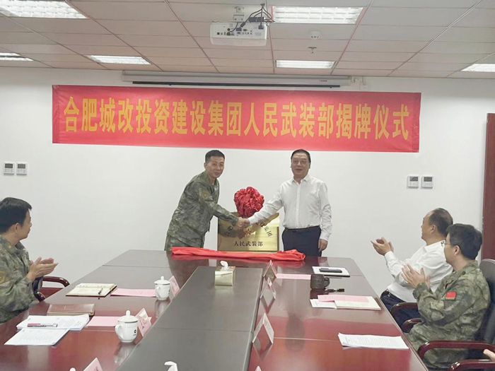 人生就是搏·(中国区)官方网站