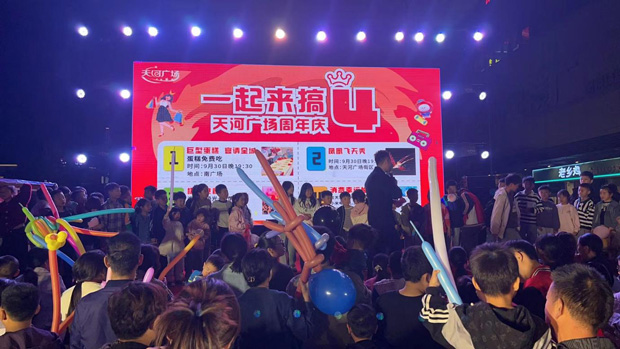 人生就是搏·(中国区)官方网站